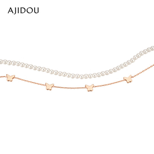 AJIDOU Ajidou Necklace Elegant and Versatile Imitation Pearl Butterfly Stacked Birthday Gift for Girlfriend and Wife Jewelry Accessories
