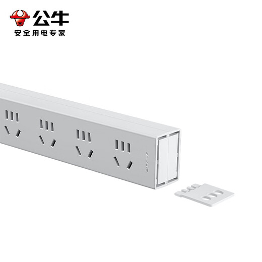 Bull (BULL) PDU desktop gaming cabinet socket/strip board/socket strip/strip strip/socket strip/pull line board 10A eight-bit master control overload protection 1.8 meters P108E