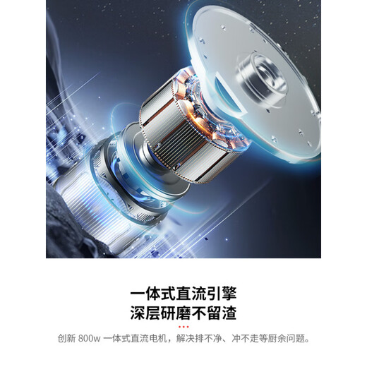 Honeywell kitchen waste disposer kitchen food waste shredder newly upgraded H8PROMAX series H8 Pro Max