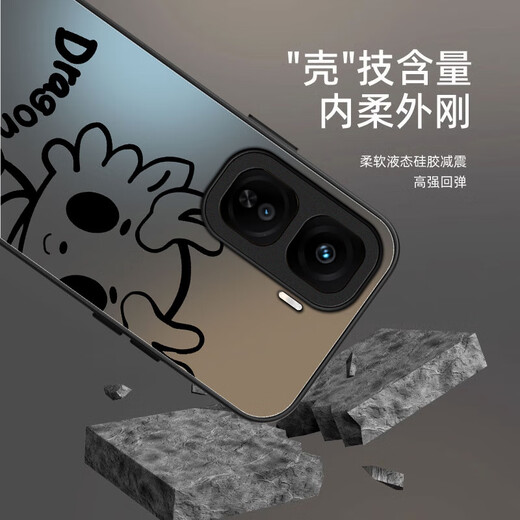 伏念 适用iqooneo10手机壳10pro+新款男女卡通皮卡丘2025蛇年磨砂亚克力高级全包防摔散热哑光保护套 经典黑-智力皮卡黑 IQOONEO10