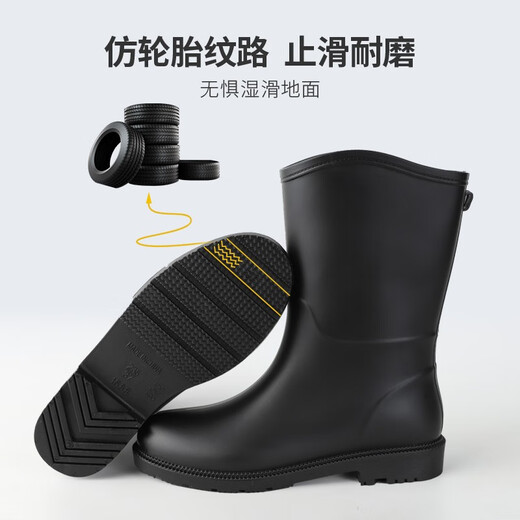 FOOTOPPO雨鞋时尚雨靴成人中筒防水靴女士水鞋女式防滑胶鞋水靴女 黑色中筒24cm 36