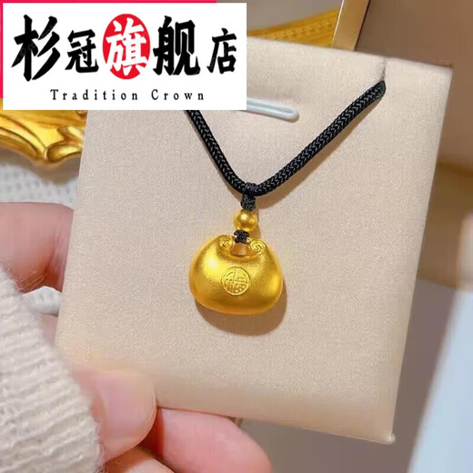 Fir Crown Pendant Pendant Little Fat Fortune Golden Gold Lock Necklace Black Rope Necklace for Girlfriend Valentine's Day Gift for Boy and Girl Friends Little Fat Fortune Pendant + Black Rope