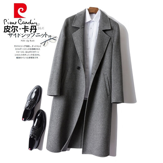 Pier Cardin Luxur Luxury Lutte haut de gamme haut de gaine de laine de haute qualité manteau en laine double face pour hommes haut de gamme en laine à double face sur le genou pour hommes Paleo xxl