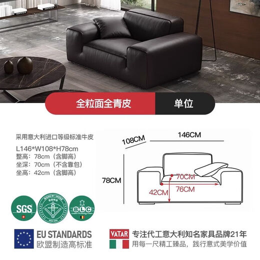 Mansfe (msfe) Italian big black beef wasabi sofa minimalist large apartment tofu block modern high-end straight line 1.5 1.5 meters single latex filling + Gaomi sea 2