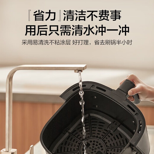 Midea air fryer household multifunctional electric fryer 6.5L large capacity air oven no oil less oil fryer French fries machine timer temperature control double knob roasted sweet potato chicken wings non-stick MF-EKZ6503