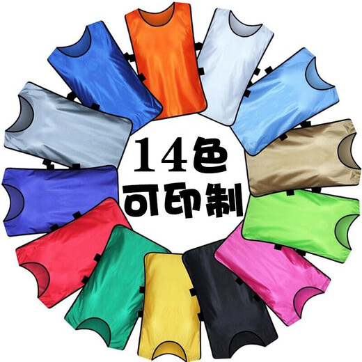 悦物耐典足球训练背心分队服对抗服分组服团建马甲号码背心广告衫可定制 橘色 均 码