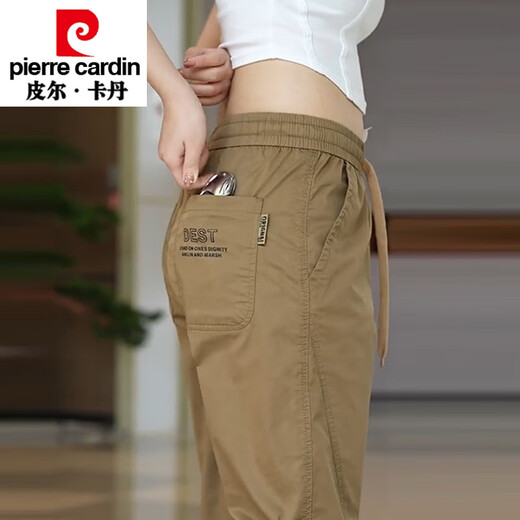 Pierre Cardin 2025 Neue Freizeithosen für Männer im Sommer Dünnmodete Brand Trendy Sports Harren Ice Seidenhose Feste Farbe atmungsaktiv