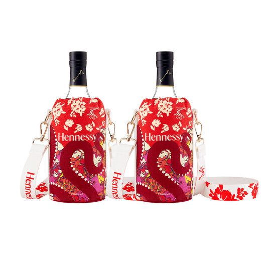 Hennessy VSOP Cognac French imported wine 700ml*2 2025 Spring Festival limited edition