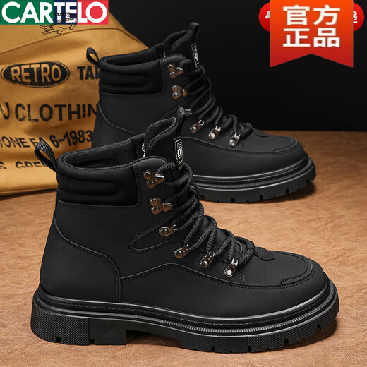 Cardile Crocodile Martin Boots Men's Autumn and Winter New Outdoor Workwear Plus Velvet Snow Cotton Shoes High-top Motorcycle British Style Soft Leather Men's Shoes Black X 42