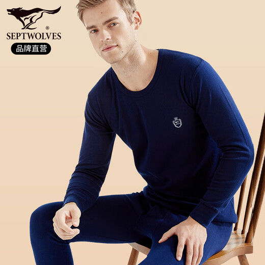Septwolves Antibacterial Thermal Underwear Men's Autumn and Winter Pure Cotton Autumn Clothes and Autumn Pants Set Cotton Sweater Basement Underwear