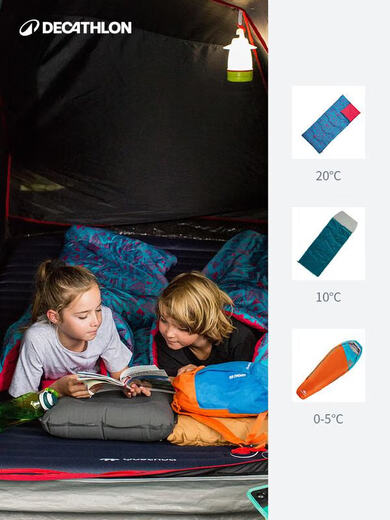 Decathlon children's anti-kick sleeping bag for outdoor camping, thickened and warm, indoor student lunch break, nap, travel, hotel dustproof, milk coffee color, three-level adjustment, suitable for 10 C