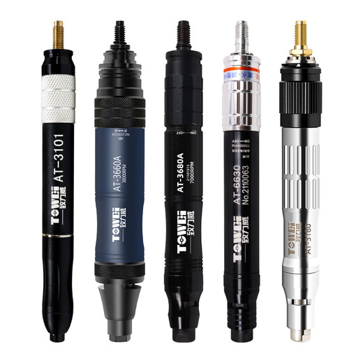
Kezhitufeng Grinding Pen Grinding Machine Industrial Grade Grinding Pen Pneumatic Pen Engraving Machine Mold Removal Polishing Fine Grinding 6630 (standard)
