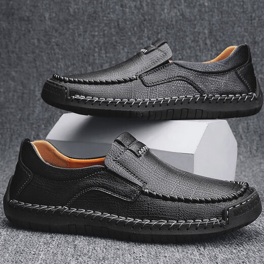Région occidentale Camel (Vancamel) Chaussures en cuir décontractées en cuir véritable pour hommes grandes taille British Perfect Daddy Chaussures jaune-brun [9916 Four Seasons] 38