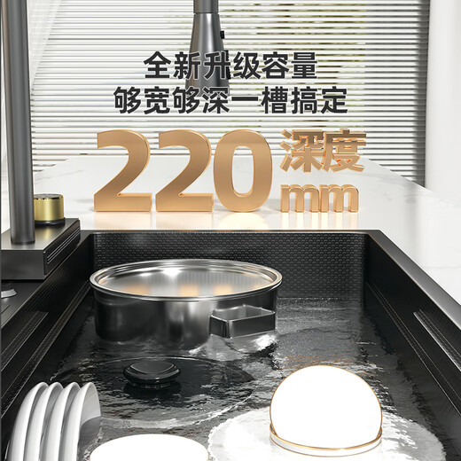 Jomoo kitchen sink with knife holder large single slot nano stainless steel thickened above and below the counter wash basin household dishwashing sink set package E-top version (Raindance pull-out faucet) 680*460