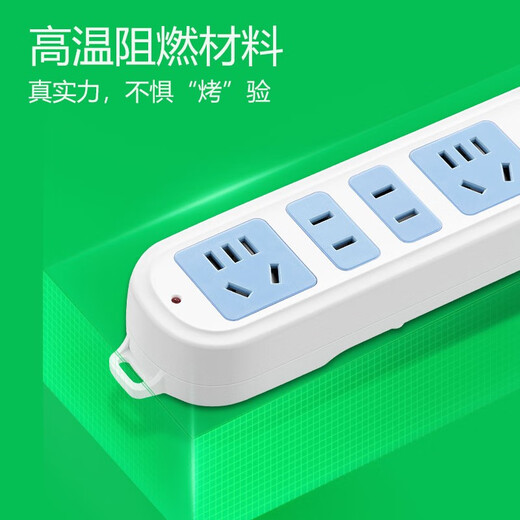 Bull 10 meter long line socket power extension cord 10M super long line plug strip multi-functional extension home plug board with wire strip plug/wiring board/tow line board/electric plug board/socket board 10 meter long line 4 sockets GN-607S