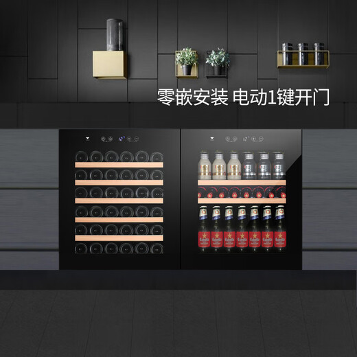 DBERLAN 700 high kitchen cabinet with built-in red wine cabinet, constant temperature wine cabinet, tea beverage cabinet, air-cooled electric one-touch door opening, variable frequency model - 700 high electric door, single temperature - smart display large screen 36 bottles