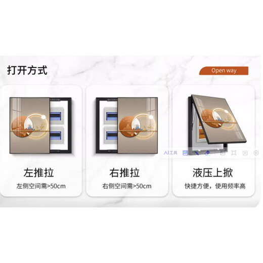 Yaoshijia Malerei leichte Luxusmesser -Box -Dekorationsmalerei Vertikale Version Moderner einfacher Wohnzimmerabdeckungsschalter ohne Loch Stanze Speisesaal Hängende Malerei Jd12352 Fulu Full Circle 50*70 cm (Deck
