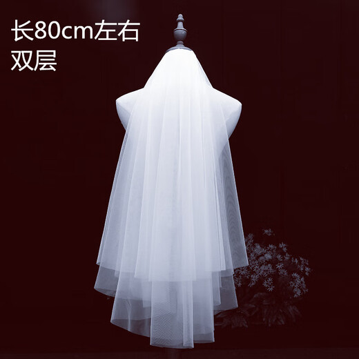 Crystal Crown Veil Bridal Main Wedding Dress One-piece Marriage Certification Registration Small Headpiece French Simple Proposal Photo Props Yunpeng White Soft Veil (60-80cm) + Crown