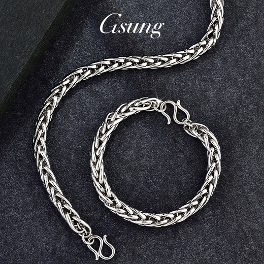 GsunG platinum men's bracelet PT950 new fashion Chopard bracelet atmospheric platinum bracelet for men and women three-dimensional weaving. Priced by gram. Contact customer service before bidding for gold price.