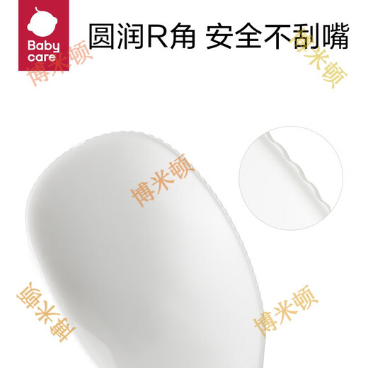 babycare children's mud scraping spoon baby tableware fruit mud spoon baby mud scraping tools children's tableware supplementary food spoon
