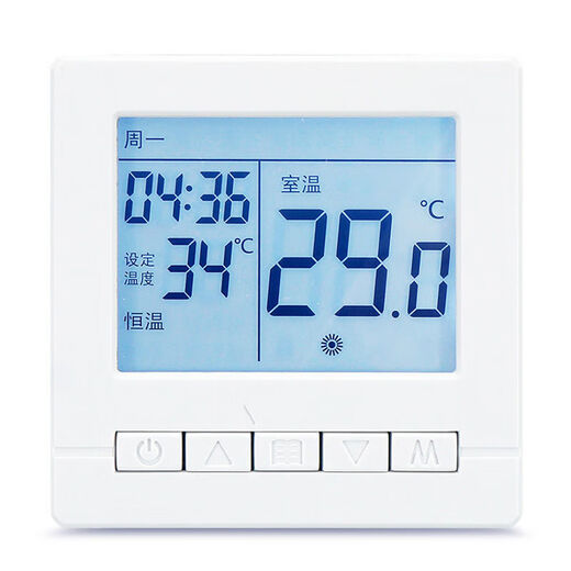 Intelligent electric floor heating thermostat electric heating wifi thermostat carbon fiber heating cable electric floor heating temperature control ordinary WIFI