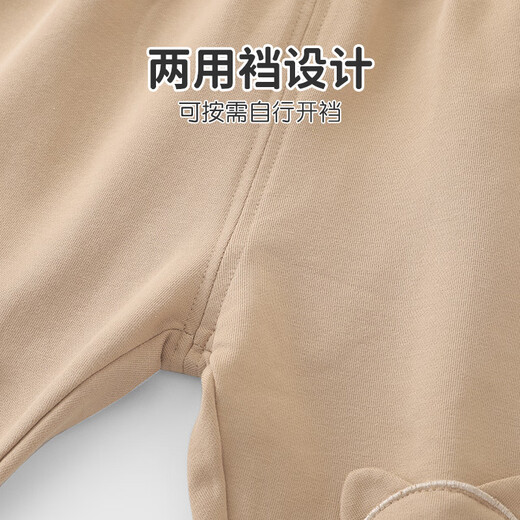 Youqi children's sweatshirt suit autumn 2024 new style boys fashionable baby clothes baby girl two-piece set spring and autumn