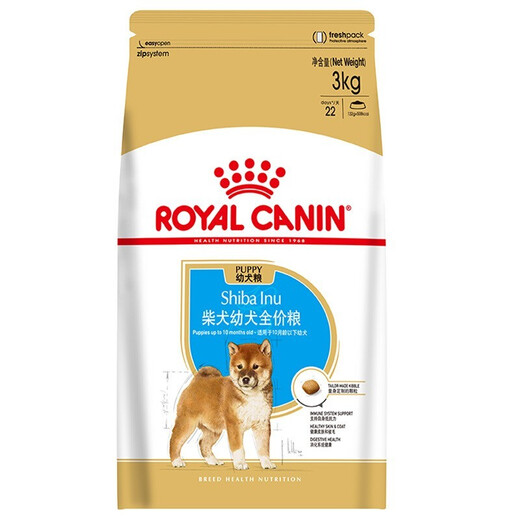 ROYAL CANIN Royal Shiba Inu Special Dog Food SIA26 Shiba Inu Adult Puppy Dog Food Full Price Food 3kg Medium-sized Dog Adult Dog SIJ29 Shiba Inu Puppy 3kg
