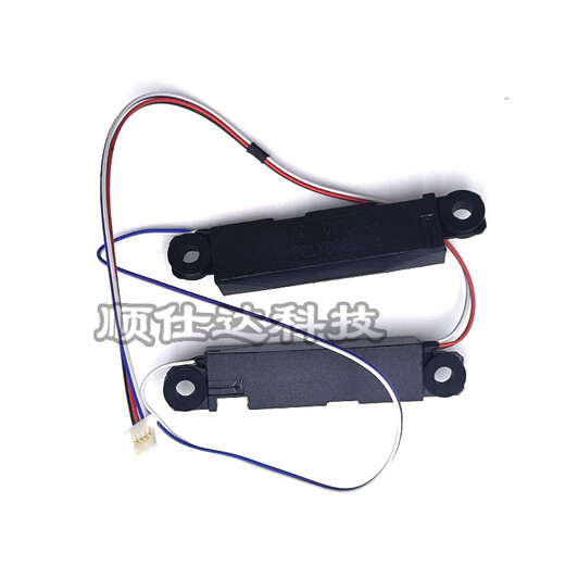 Z Dell Latitude E5580 5590 5591 3520 3530 Speakers Speaker 00yym2 0yym2