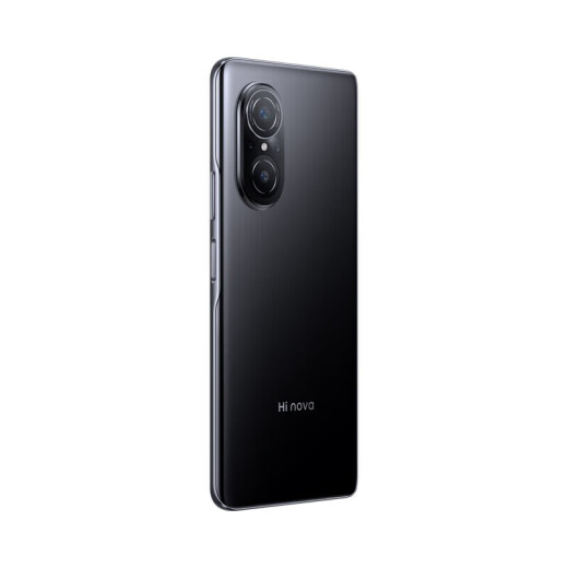 Hola Nova9 SE 100 millones de píxeles Cámara ultra definición Snapdragon 695 Procesador 66W Cargo rápido 4000 mAh Lación de batería larga 5 g Teléfono móvil de doble modo Hinova9Se Bright Black [sin versión] 8GB+256GB