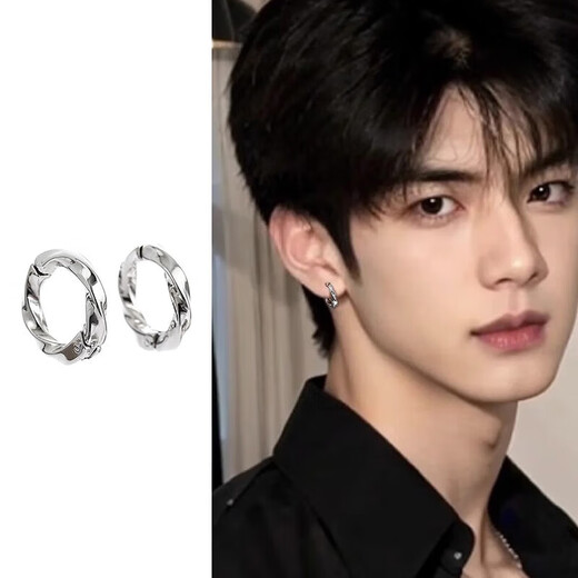 Bai Qixin has no pierced ears, high-end American style, no holes, no punching, men's ear clips, trendy men's single earrings for boys, handsome earrings for men, Moebius hoop ear clips, black and silver, 2 pairs