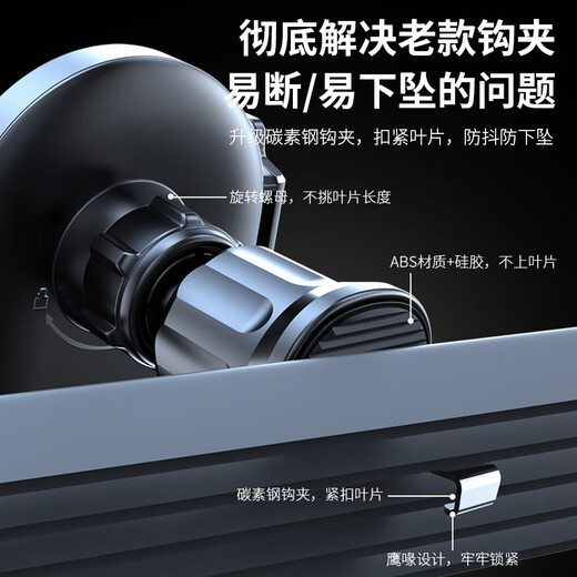 Stiger car mobile phone holder, car navigation holder, air outlet holder, small car accessories interior parts