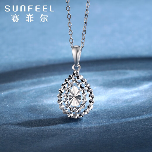 Safir platinum pendant for women PT950 hollow classic water drop pendant pendant necklace for birthday gift, about 1.45 grams
