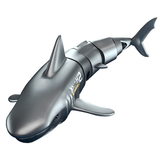 Tongtu Remote Control Shark Submersible Wireless Electric Bionic Fish Summer Water Charging Remote Control Boat Speedboat Children's Toy 22cm Wireless Remote Control Submersible Shark Single Battery Configuration