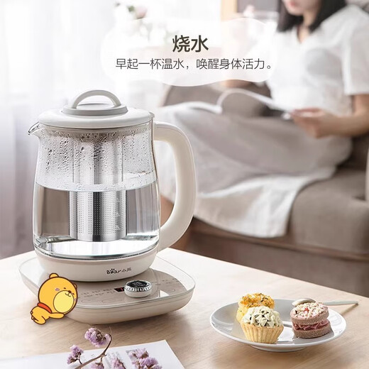 Electric kettle YSH-C18P1 fully automatic heat preservation glass tea brewing glass 1.8L bear health kettle (YSH-C18P1) 1.8L + filter + egg rack