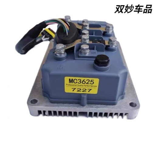 英博尔控制器MC3624/3625雷丁电动汽车d50d70比德文宝路达瑞易 3527-60V/72V4KW各厂家