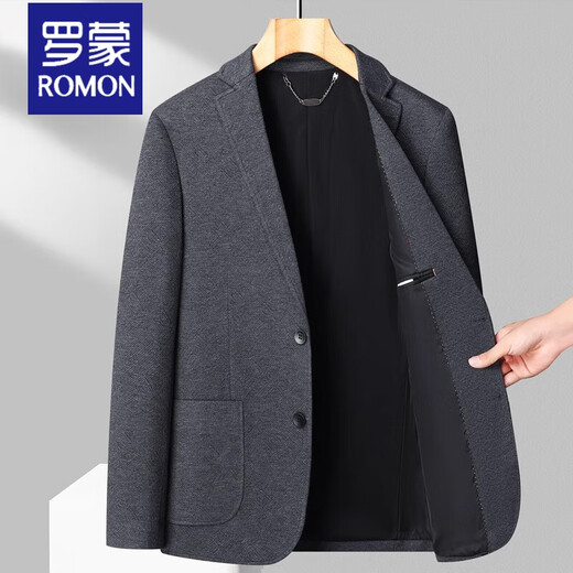 Romon (Romon) Anzug Jacke für Männer Business Casual High-End Small Anzug Single Western Single-Stück Frühling und Herbst Formale Verschleißbetrieb mittleren Alters 8980 Grau [Solid Color] M 170 [Vorgeschlagen 100-119Jin [Jin gleich 0,5 kg]]