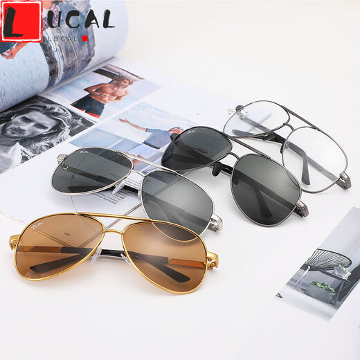 LUCALY Glass Sunglasses Glass Sunglasses Men's Business Glasses Driver's Glasses Driving HD Travel Fishing Men's Glasses Upgraded HD Tempered Glass Wear-Resistant Black 811 Single