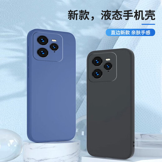 皇屿Realme真我GT7Pro手机壳gt7pro新款液态硅胶镜头全包软壳RMX5010防摔超薄简约男女款保护套 真我GT7Pro【暗夜绿】单壳