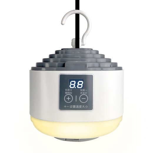 OIMG Pet Heater Silent Insulation Lamp Intelligent Constant Temperature Heating Warmth Cat Dog Parrot Lizard Pet Heating Artifact Threaded Model with Temperature Control + Temperature Control Line Protective Cover Temperature