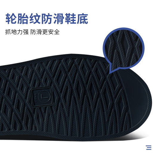 Positive rain shoe covers, waterproof, rain-proof and wear-resistant, high-tube thickened water shoes, sand-proof men's and women's cycling non-slip foot covers, rain boots