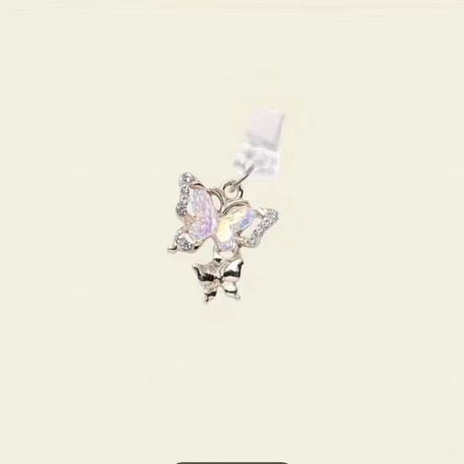 Laiji is suitable for three-dimensional double-layer butterfly exquisite diamond mobile phone dust plug charging port plug to prevent dust Apple Huawei type-c main picture type-c oval (Apple 15)