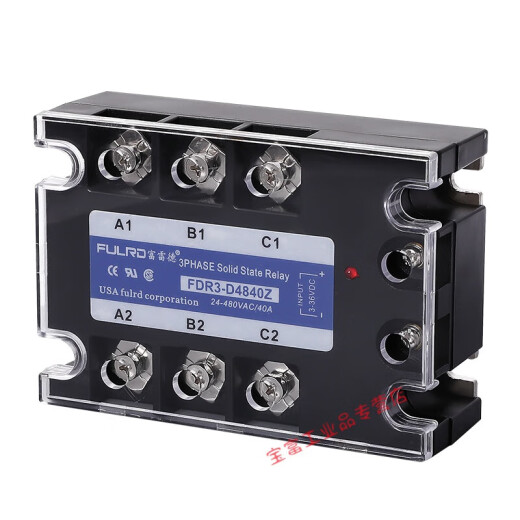 悦常盛三相固态继电器FDR3-D4840Z直流控交流DC12V24V控380V FDR3-D4850Z 50A