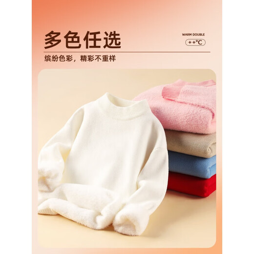 
Paffey Boys Red Sweater Plus Fleece Thick New Year's Gown New Year's Gown Autumn and Winter Children's New Year Pullover Knitted Sweater VCW15736 Red Size 110 (Suggested height 100-110) cm