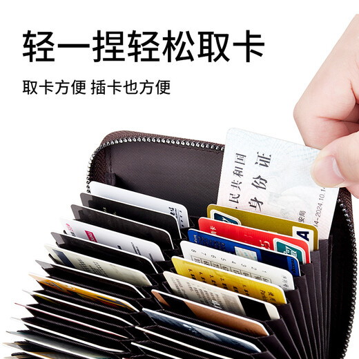 Feiying Castle Genauer Lederkartenbeutel für Männer Anti-Demagnetisierung Multifunktionaler Kopfschicht Cowide Fashion Visitenkarte Inhaber Casual Bank Card Wallet Lizenz Leder-Hülle Zertifikat Schwarz Schwarz Schwarz