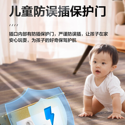松下地插座全铜五孔阻尼弹起式隐藏强电防水电脑地插地面开关插座 地插底盒 WBC4881