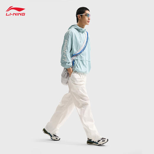 Li ning Smoothie Sun Protection Ropa 丨 Rompecoreta de verano de verano y anti-UV Sports Breaker Outdoor Men's Jacket Afdu679
