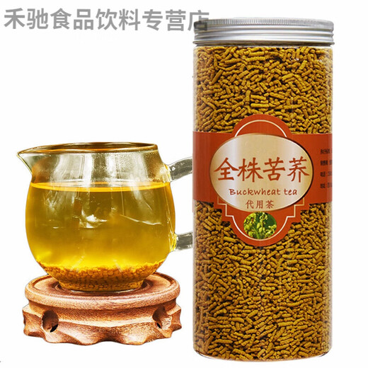 Long live whole plant tartary buckwheat tea 560g*2 cans tartary buckwheat tea canned Daliangshan buckwheat tea health tea whole plant tartary buckwheat tea whole plant tartary buckwheat