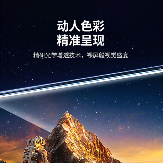 Green Alliance 3D hot-bent tempered film suitable for Huawei matex6 mobile phone film matex6 collector's edition tempered film dust-free warehouse full screen full coverage ultra-clear anti-fingerprint front film