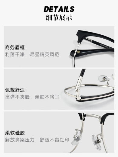 Helen Keller Wang Yibo Selbe Style Myopia Halbrahmen Gläser Herren Business Eyebrow Rahmen Myopie Brille mit Grad Brille H9215 H9215C1/9 Hellschwarzes Rahmen + hell Silber