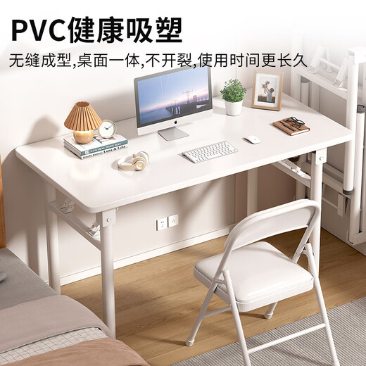 Chibalun folding table computer table desktop folding desk home study table office training table 120*60